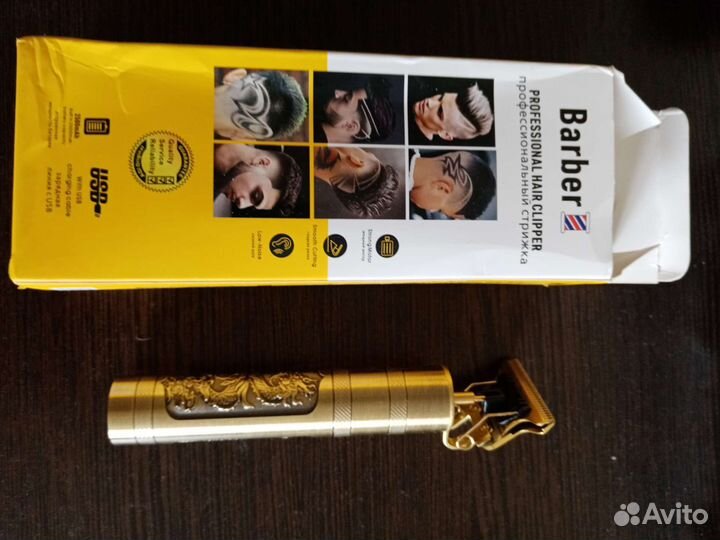 Триммер для бороды и усов, стрижка