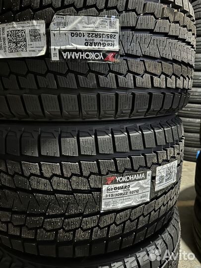 Yokohama Ice Guard G075 315/30 R22 и 285/35 R22 107Q