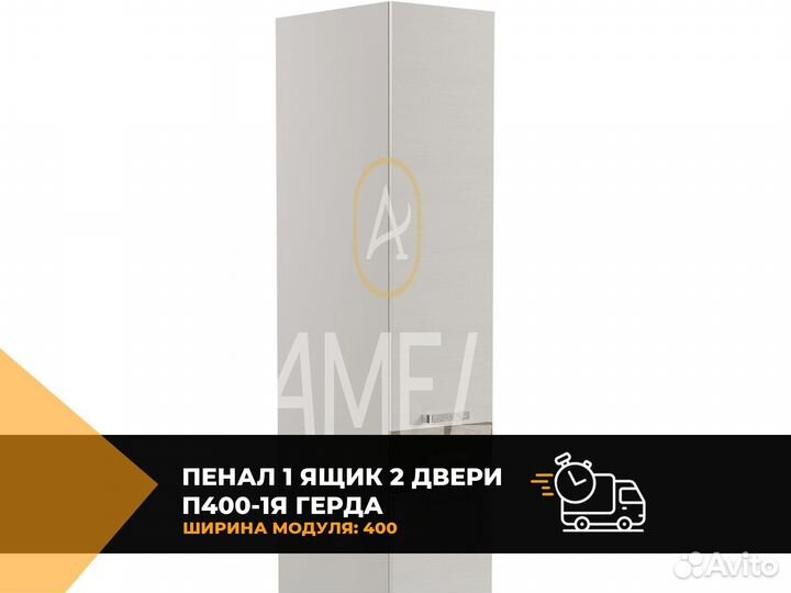 Кровать 120х200 см