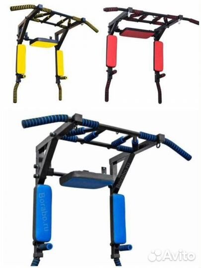 Турник 3 в 1 мультихват