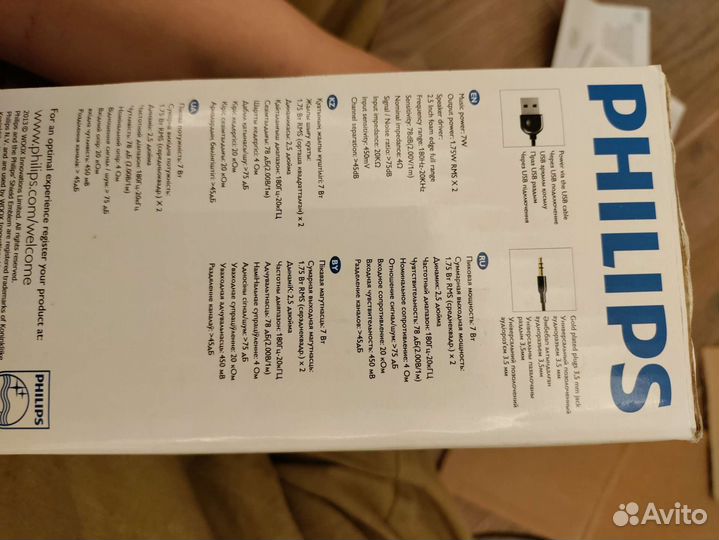 Колонки Philips 7Вт