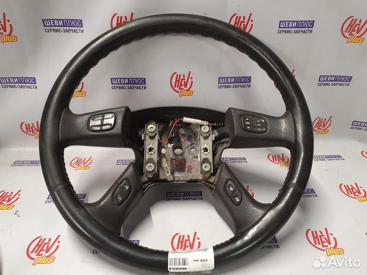 Руль Cadillac Escalade