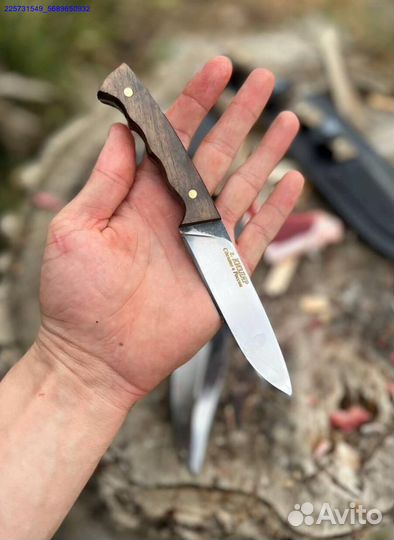 Нож скоторез (Арт.82139)