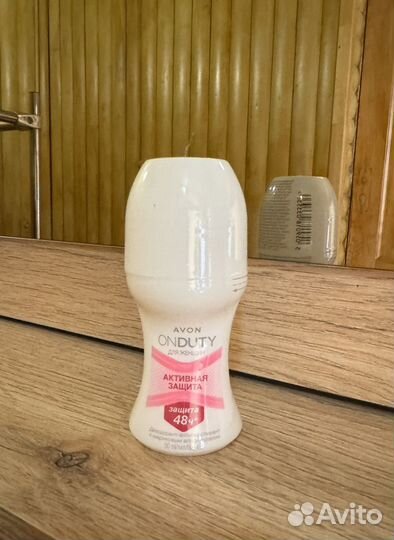 Продукция Эйвон Avon