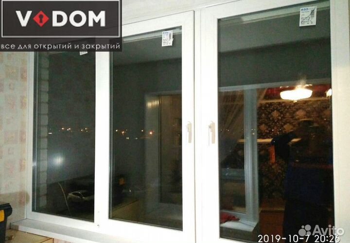 Фасадные окна