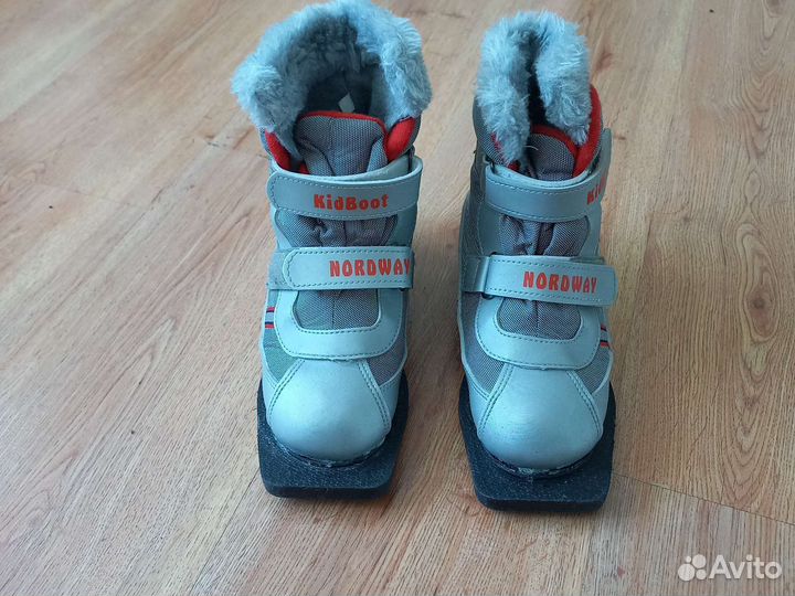 Лыжные ботинки