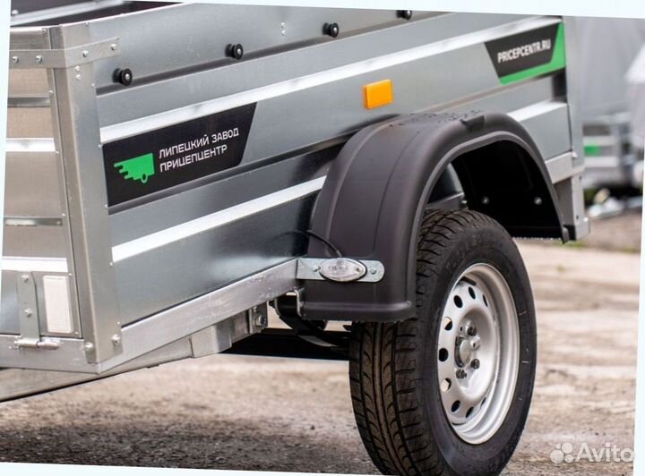 Прицеп легковой 2.5м на 1.3м Атлант усиленный