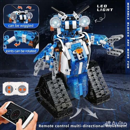 Конструктор Mould King Моторизованный робот