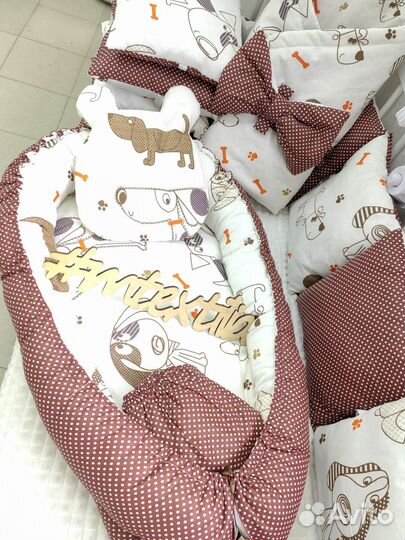 Комплект в детскую кроватку бортики кокон одеяло