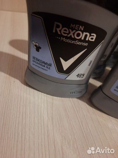 Дезодорант Rexona Men