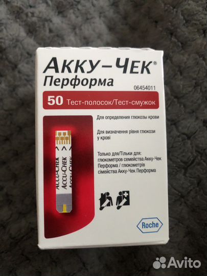 Тест полоски Aкку-чек Перформа