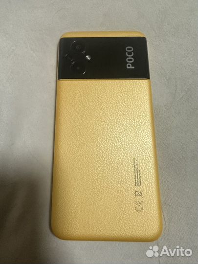 Xiaomi Poco M5, 4/128 ГБ
