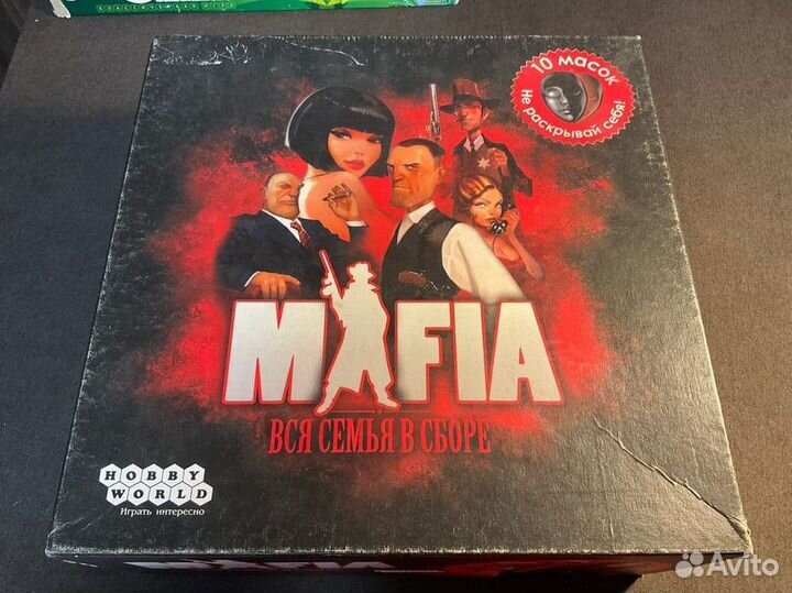 Мафия. Вся семья в сборе