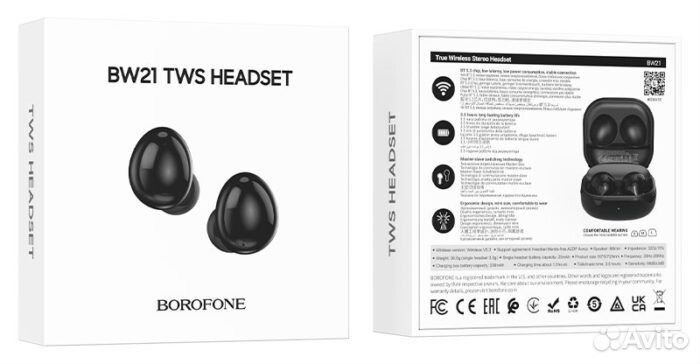 Наушники Borofone BW21 Fun true wireless BT headse