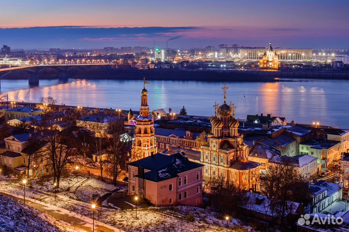 02-05.11.23 Экскурсия в Нижний Новгород