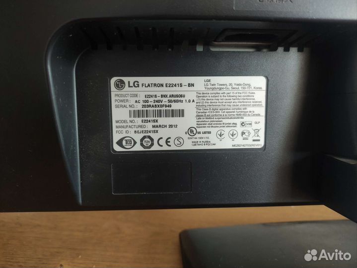 Монитор LG 21,5