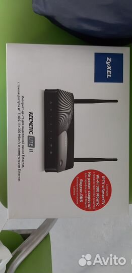 Роутер zyxel keenetic ite
