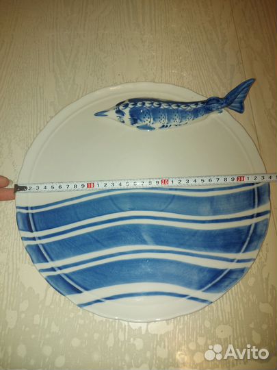 Большая тарелка блюдо