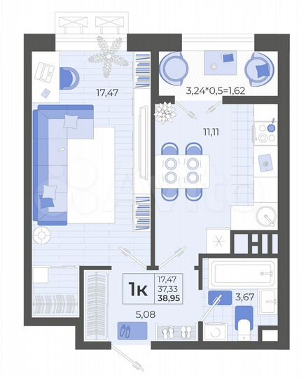 1-к. квартира, 39 м², 8/14 эт.