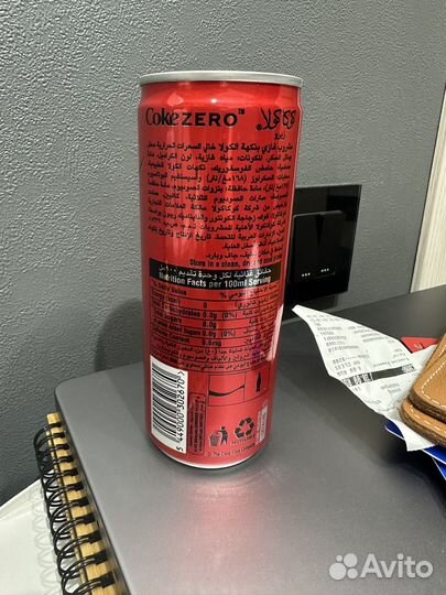 Банка Coca Cola Zero 245мл ОАЭ