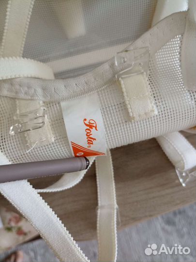 Перинка фрейка