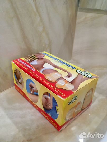 Массажные банки