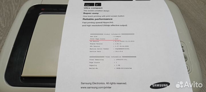 Принтер лазерный Samsung ML-1660