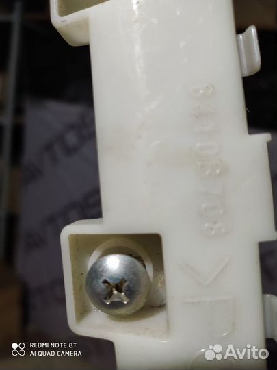 Кронштейн бампера задний правый Mitsubishi ASX