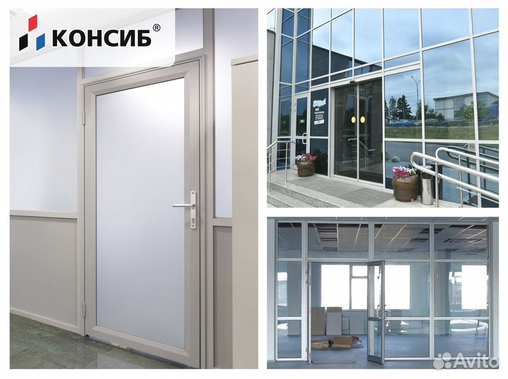 Балконная дверь, входные группы