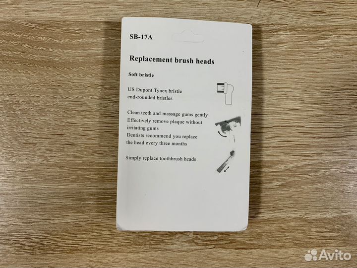 Насадки для электрической зубной щетки 2 упаковки