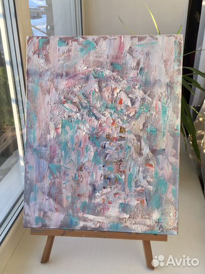 Картина Абстракция «Нежность»