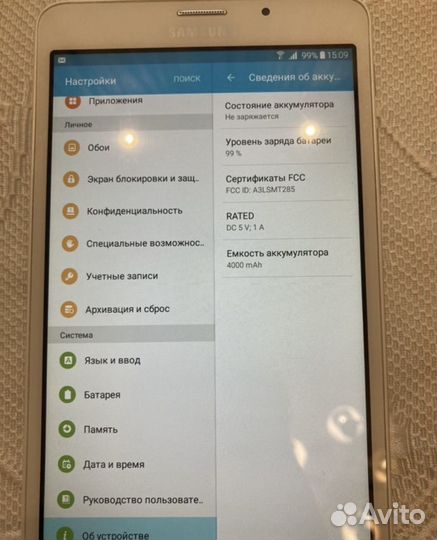 Samsung galaxy tab a