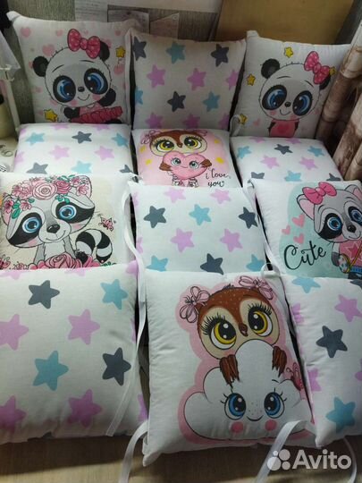 Подушка бортики