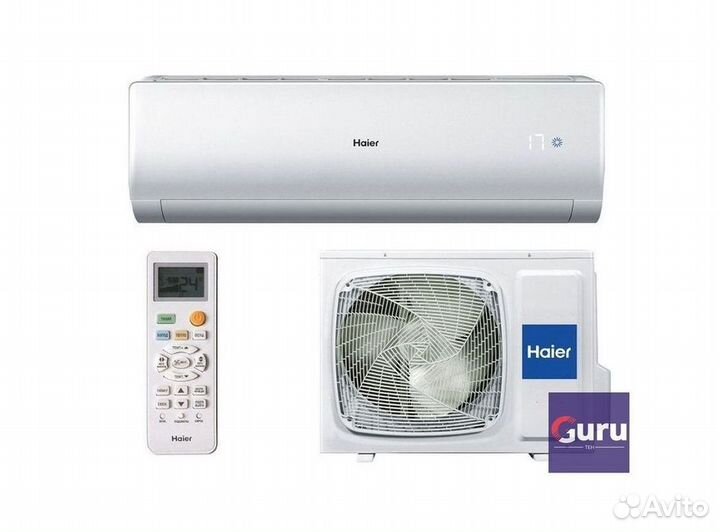 Кондиционеры