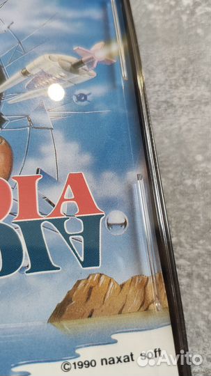 Paranoia HuCard PC Engine