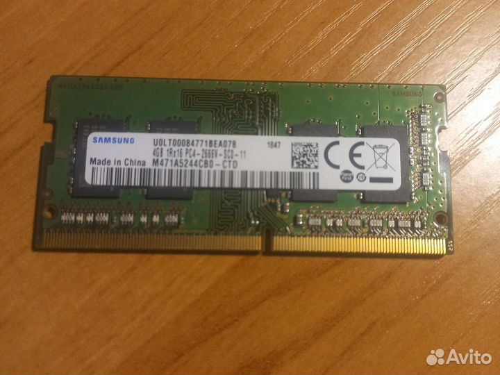 Sodimm ddr4 4gb