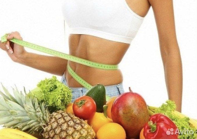 Худеем вместе