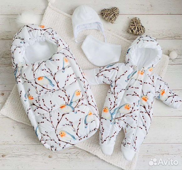 Комплект на выписку осень, зима