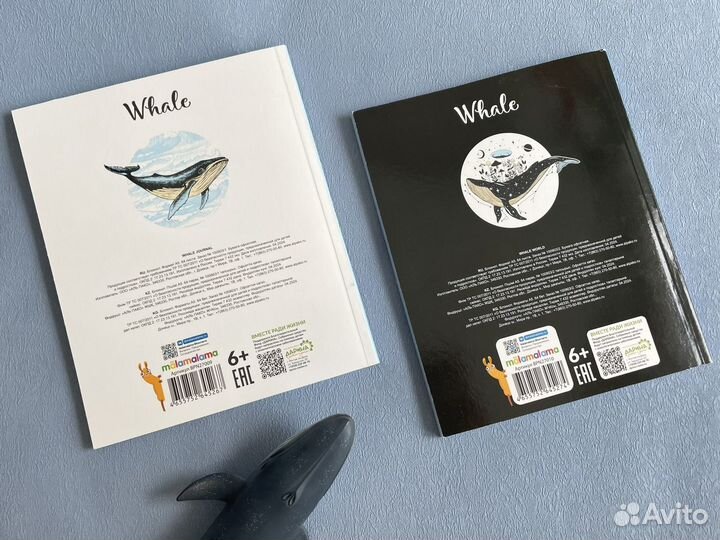 Новый блокнот скетчбук с китами