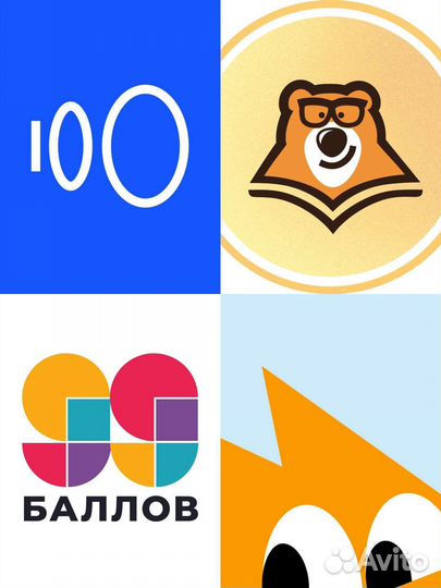 Скидки/промокоды онлайн-школы