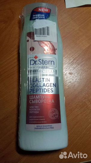 Шампуни и кондиционеры для волос марки Свис лаб