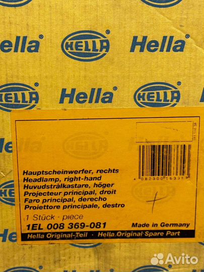 Фара правая мерседес Mercedes-Benz w211 рестайлинг