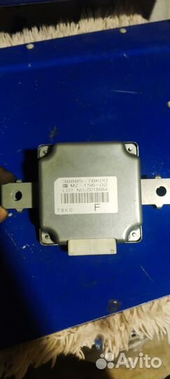 Блок управления раздаткой