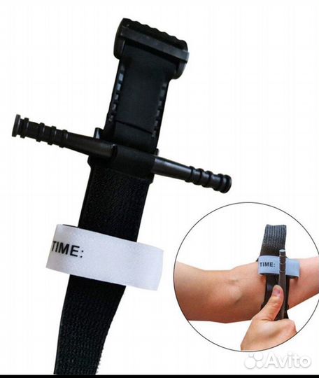 Жгут турникет 95 см