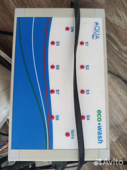 Дозирующая система для моющих средств