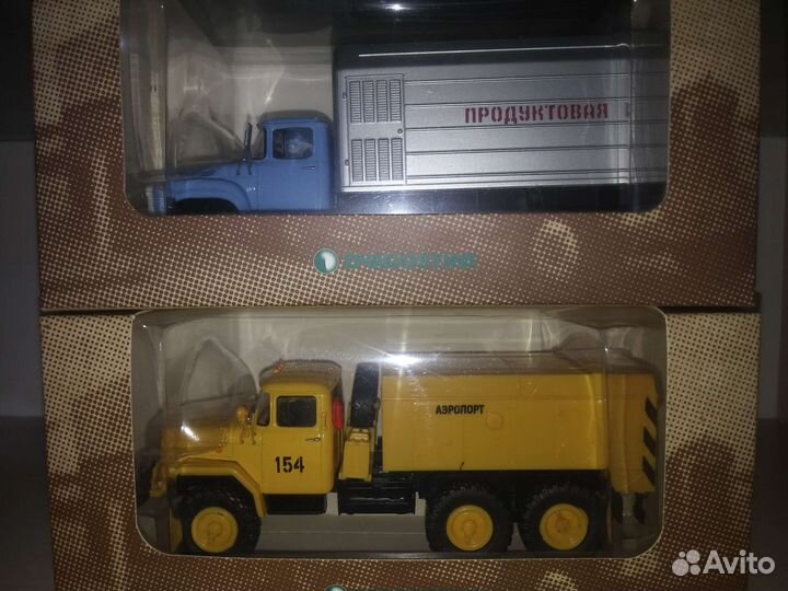 Автолегенды СССР грузовики