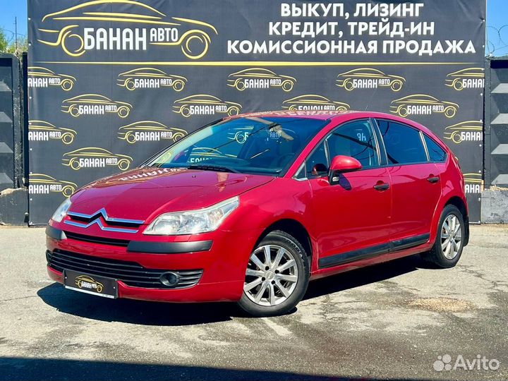 Citroen C4 1.6 МТ, 2008, 178 000 км