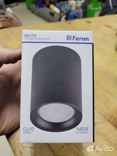 Светильник потолочный накладной