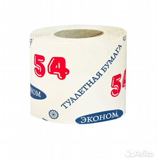 Бумага туалетная 50 г однослойная
