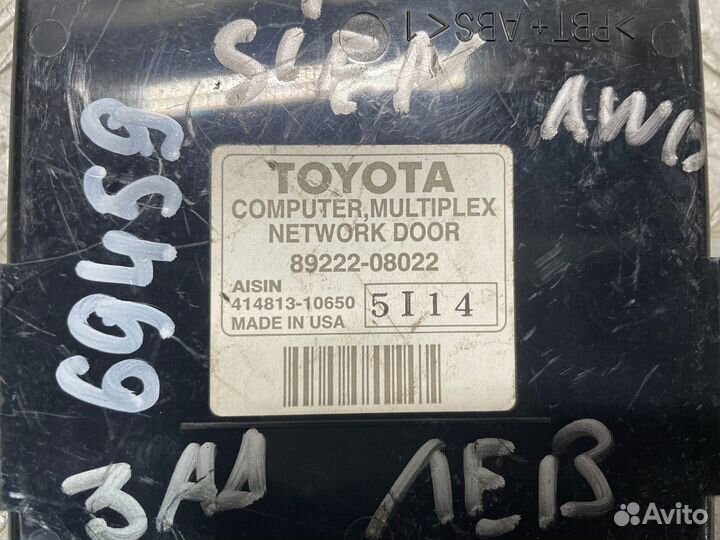 Блок управления левой двери Toyota Sienna 2